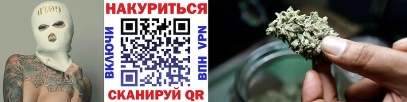 Наркошоп Барыш Метамфетамин  Псилоцибиновые грибы  Канабис  hydra ССЫЛКА  АМФ  Мефедрон 