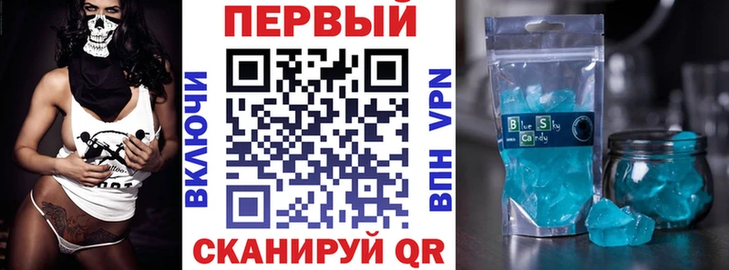 АМФЕТАМИН 97% Барыш