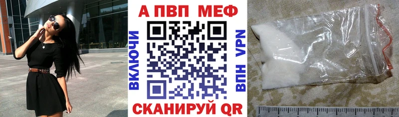 mega онион Барыш даркнет как зайти наркошоп А ПВП СК КРИС