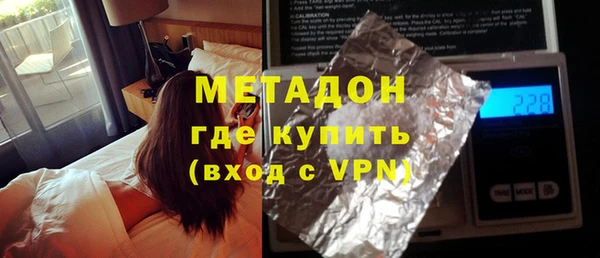 бошки Медвежьегорск