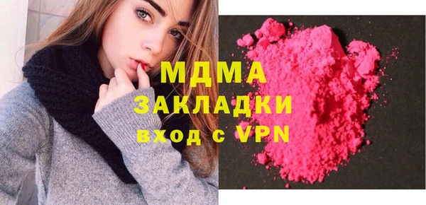 mdpv Строитель