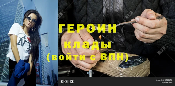 прущие крисы Мегион