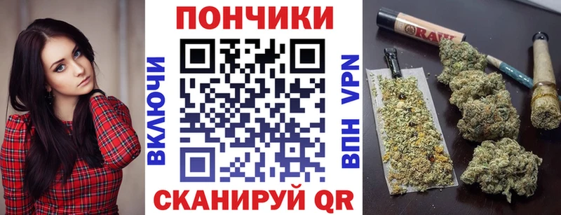 Бошки марихуана AK-47  Барыш 